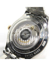 112541 Men s Watch - MONTBLANC - BALAAN 2