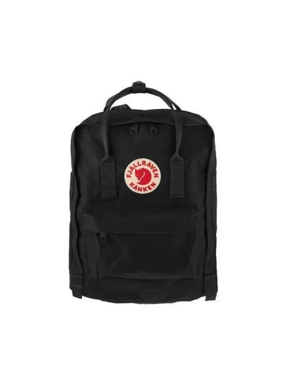 23510 550 Kanken Classic Backpack - FJALL RAVEN - BALAAN 2