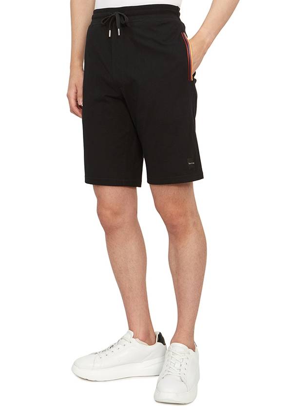 Jersey Cotton Lounge Shorts Black - PAUL SMITH - BALAAN 5