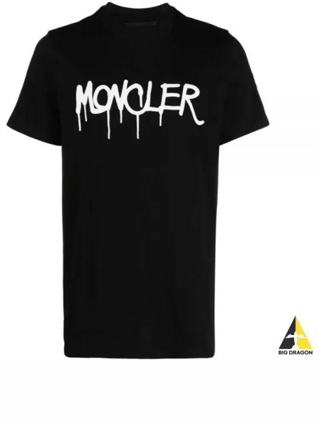 Logo Print Short Sleeve T-Shirt Black - MONCLER - BALAAN 2