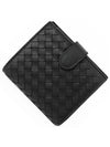 Intrecciato Half Wallet Black - BOTTEGA VENETA - BALAAN 1