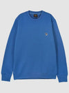 Zebra Patch Sweatshirt M2R 027RZ N21116 43E - PAUL SMITH - BALAAN 3