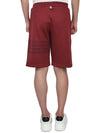 Men's Double Face 4 Bar Knit Sweatshorts Dark Red - THOM BROWNE - BALAAN.