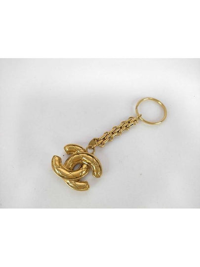 Channel Cocomark Coruto key holder keychain - CHANEL - BALAAN 2