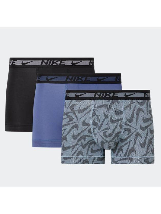 Men's Ultra Stretch Micro Boxer Briefs 3 Pack - NIKE - BALAAN 1