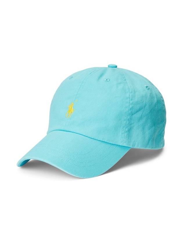 Embroidered Pony Logo Ball Cap Light Blue - POLO RALPH LAUREN - BALAAN 1