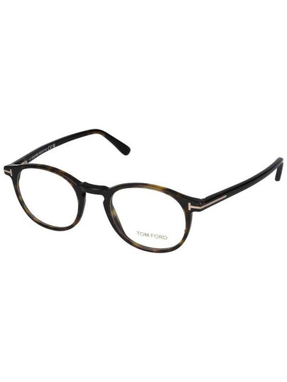 Tom Ford Eyeglasses - TOM FORD - BALAAN 2