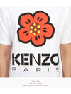 Balk Flower Men s Short Sleeve T Shirt 5TS445 4SO 01 235 - KENZO - BALAAN 8