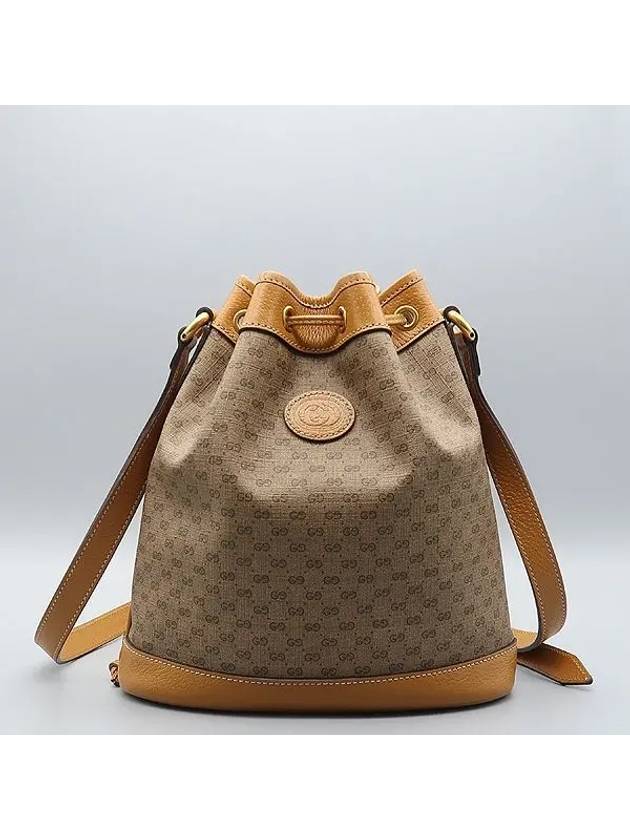 602691 Crossbody Bag - GUCCI - BALAAN 4