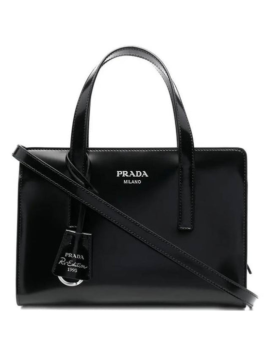 Prada Re-Edition 1995 Brushed Leather Hand Mini Bag Black - PRADA - BALAAN 1