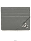 men card wallet - PRADA - BALAAN 1