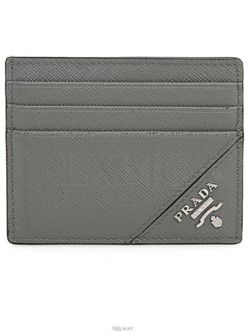 men card wallet - PRADA - BALAAN 1