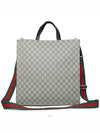 men shoulder bag - GUCCI - BALAAN 2