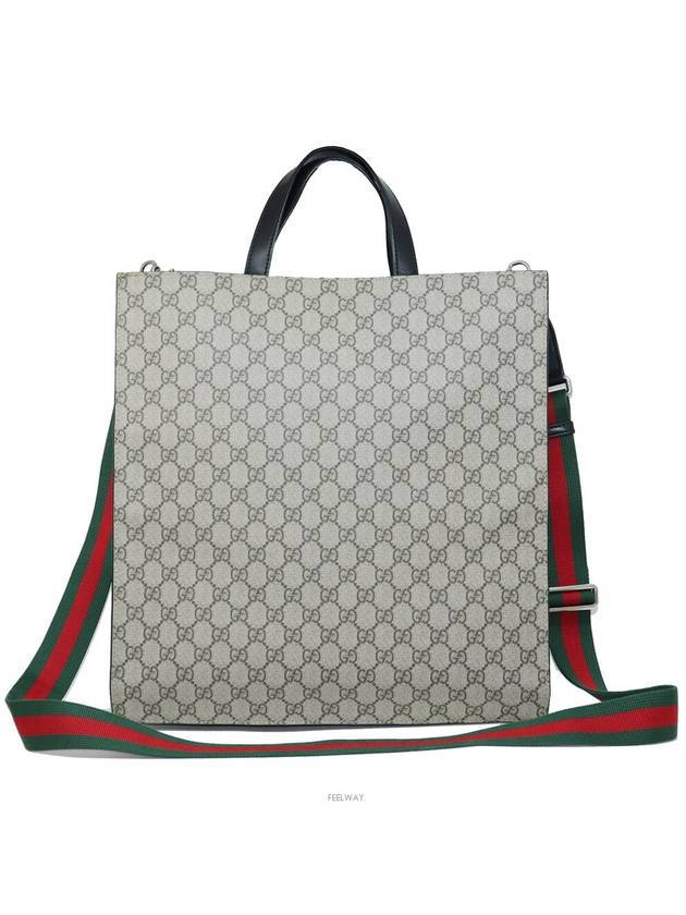 men shoulder bag - GUCCI - BALAAN 2