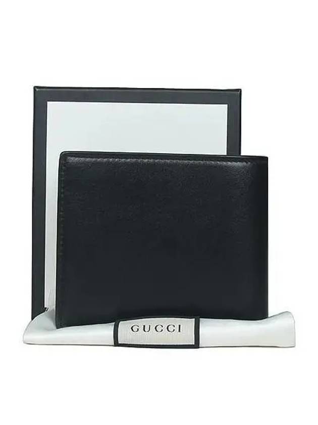 547585 half wallet - GUCCI - BALAAN 3