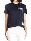 Rose Cotton Short Sleeve T-Shirt Navy - THOM BROWNE - BALAAN 2