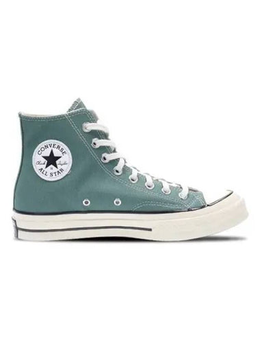 Chuck 70 High Admire Elm - CONVERSE - BALAAN 1