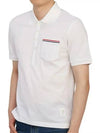 Men's Three Stripes Pocket Mercerized Short Sleeve Polo Shirt White - THOM BROWNE - BALAAN 5