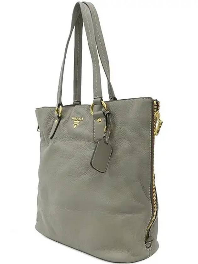 BR4372 Shoulder Bag - PRADA - BALAAN 2