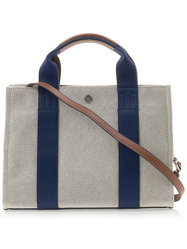 Small Logo Print Canvas Tote Bag Beige - TORY BURCH - BALAAN 4