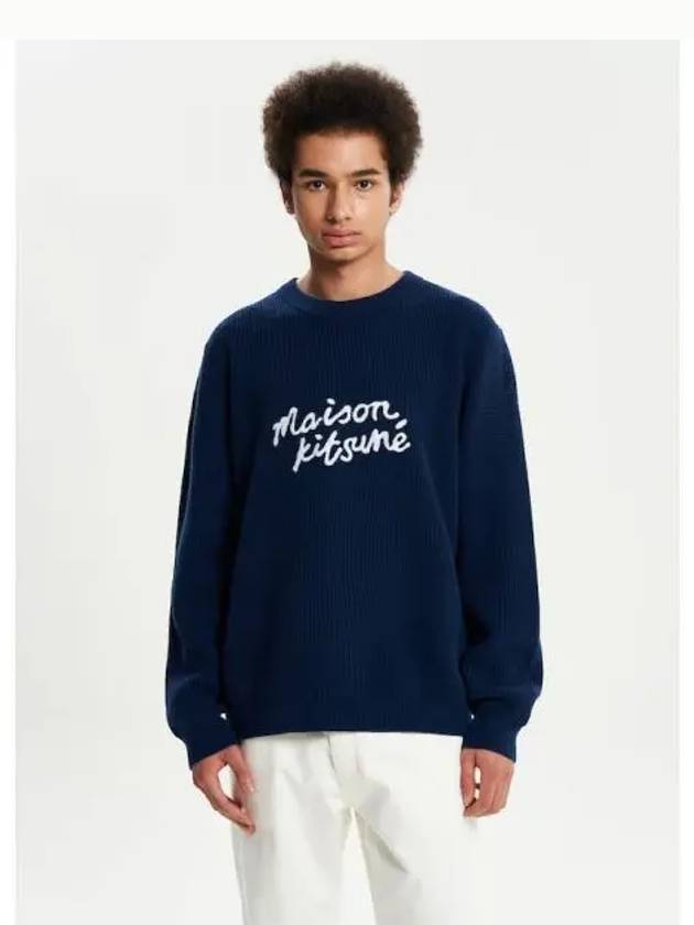 Men s Lettering Comfort Sweatshirt Ink Blue Domestic Product - MAISON KITSUNE - BALAAN 1