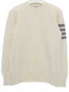 4-bar stripe overwashed cashmere knit top - THOM BROWNE - BALAAN.