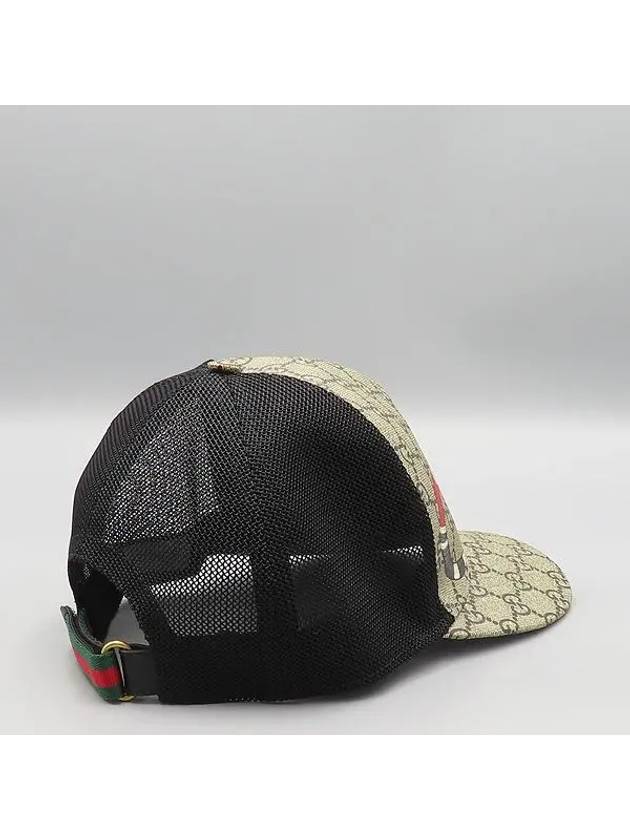 426887 Hat Fashion Accessories - GUCCI - BALAAN 3