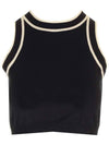 Knit crop top contrast panel halter neck 2411361062600 - MAX MARA - BALAAN 2