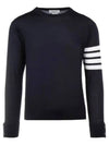 4 Bar Armband Classic Merino Wool Knit Top Navy - THOM BROWNE - BALAAN 2