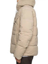 Survival Down Jacket Beige - TEN C - BALAAN 6