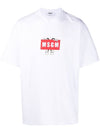 Cartoon Logo Print Short Sleeve T-Shirt White - MSGM - BALAAN.