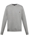 Zebra Patch Cotton Sweatshirt Grey - PAUL SMITH - BALAAN 2