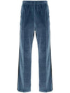 Narrow Track Pants Smoke Blue - NEEDLES - BALAAN 1