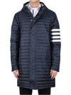 Men's 4 Bar Hooded Padding Navy - THOM BROWNE - BALAAN 2