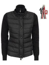 Women's Grenoble Logo Knit Mix Padding 9B00010 A9462 999 - MONCLER - BALAAN 1