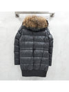 Lux You 0 Moncler Gray Loire Long Padded Jumper - MONCLER - BALAAN 2