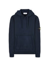 Men's Wappen Patch Cotton Zip Up Hoodie Navy - STONE ISLAND - BALAAN 1