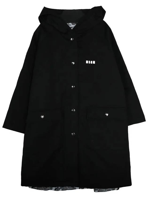 Kids Women s Logo Embroidered Field Jacket S4MSJGJK085 110 - MSGM - BALAAN 2