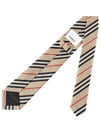 Classic Cut Icon Stripe Silk Tie Archives Beige - BURBERRY - BALAAN 5