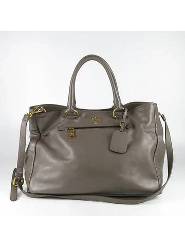 BN2103 2 WAY bag - PRADA - BALAAN 1