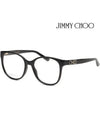 Glasses frame JC242 807 black horn rim women - JIMMY CHOO - BALAAN 1