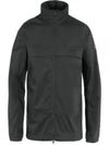 Men's Abisko Hike Jacket Dark Grey - FJALL RAVEN - BALAAN 2