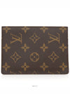 men leather - LOUIS VUITTON - BALAAN 3