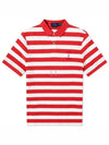 Embroidery Logo Stripes Cotton Polo Shirt White Red - POLO RALPH LAUREN - BALAAN 2