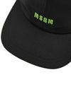 Embroidered Logo Ball Cap Black - MSGM - BALAAN 8