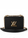 women cross bag - LOUIS VUITTON - BALAAN 1