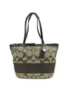 F13548 shoulder bag - COACH - BALAAN 1