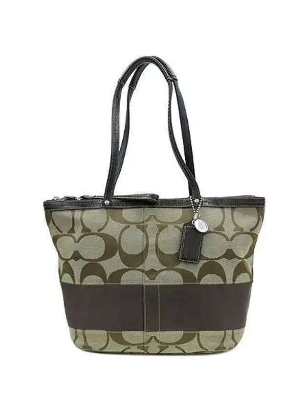 F13548 shoulder bag - COACH - BALAAN 1