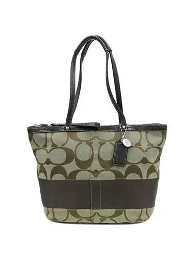 F13548 shoulder bag - COACH - BALAAN 1