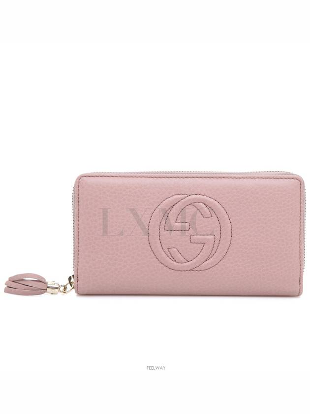 Soho GG logo zipper long wallet 308004 - GUCCI - BALAAN 1